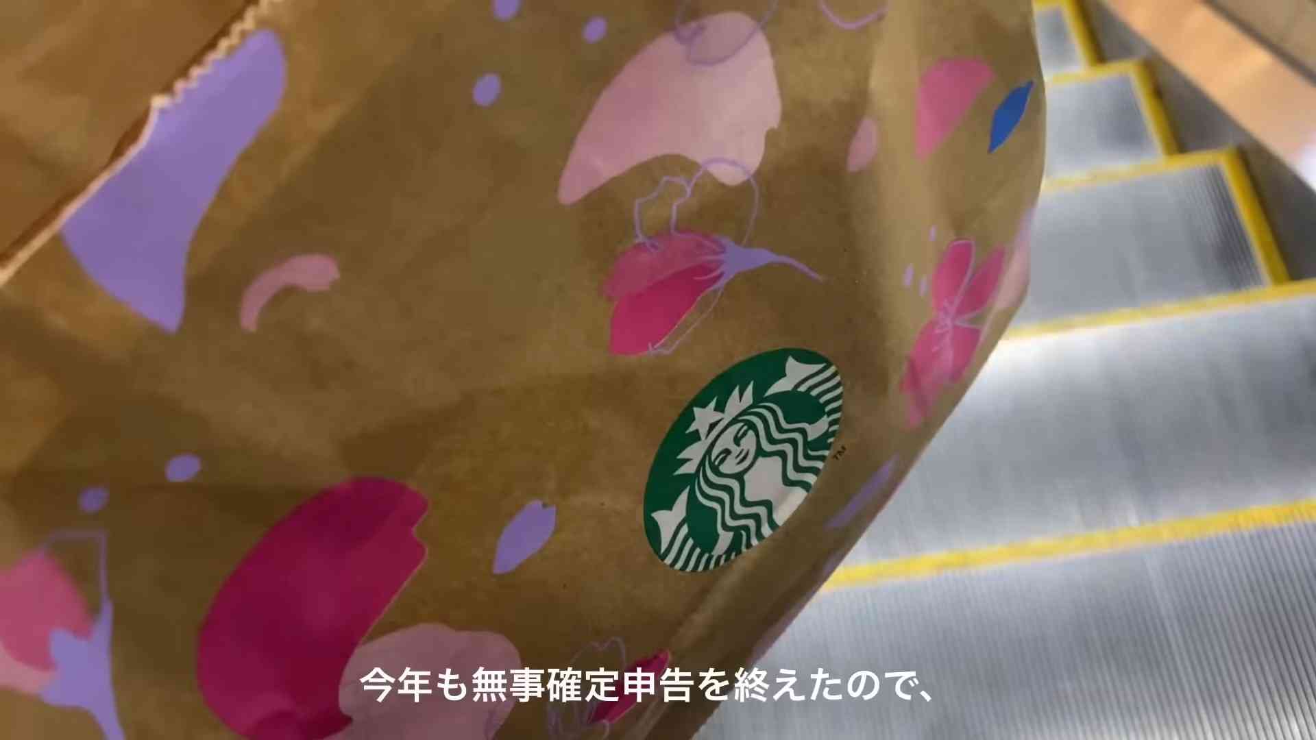 「改めて銭ゲバ」1.5億円脱税・宮崎麗果の悪質手口＆金満生活　テレビが異例の“長尺”放送で批判爆増