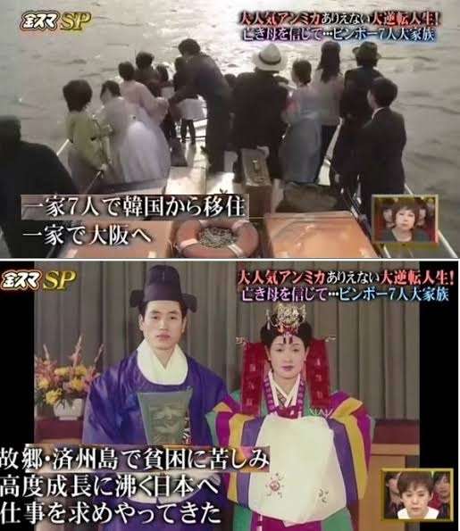 「改めて銭ゲバ」1.5億円脱税・宮崎麗果の悪質手口＆金満生活　テレビが異例の“長尺”放送で批判爆増