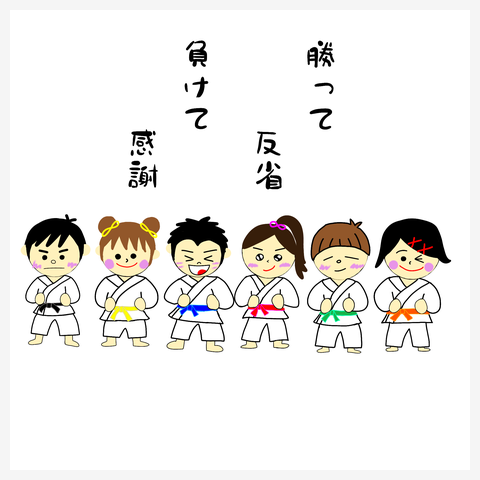 【スポ少】出稽古・練習参加のマナーについて【クラブチーム】