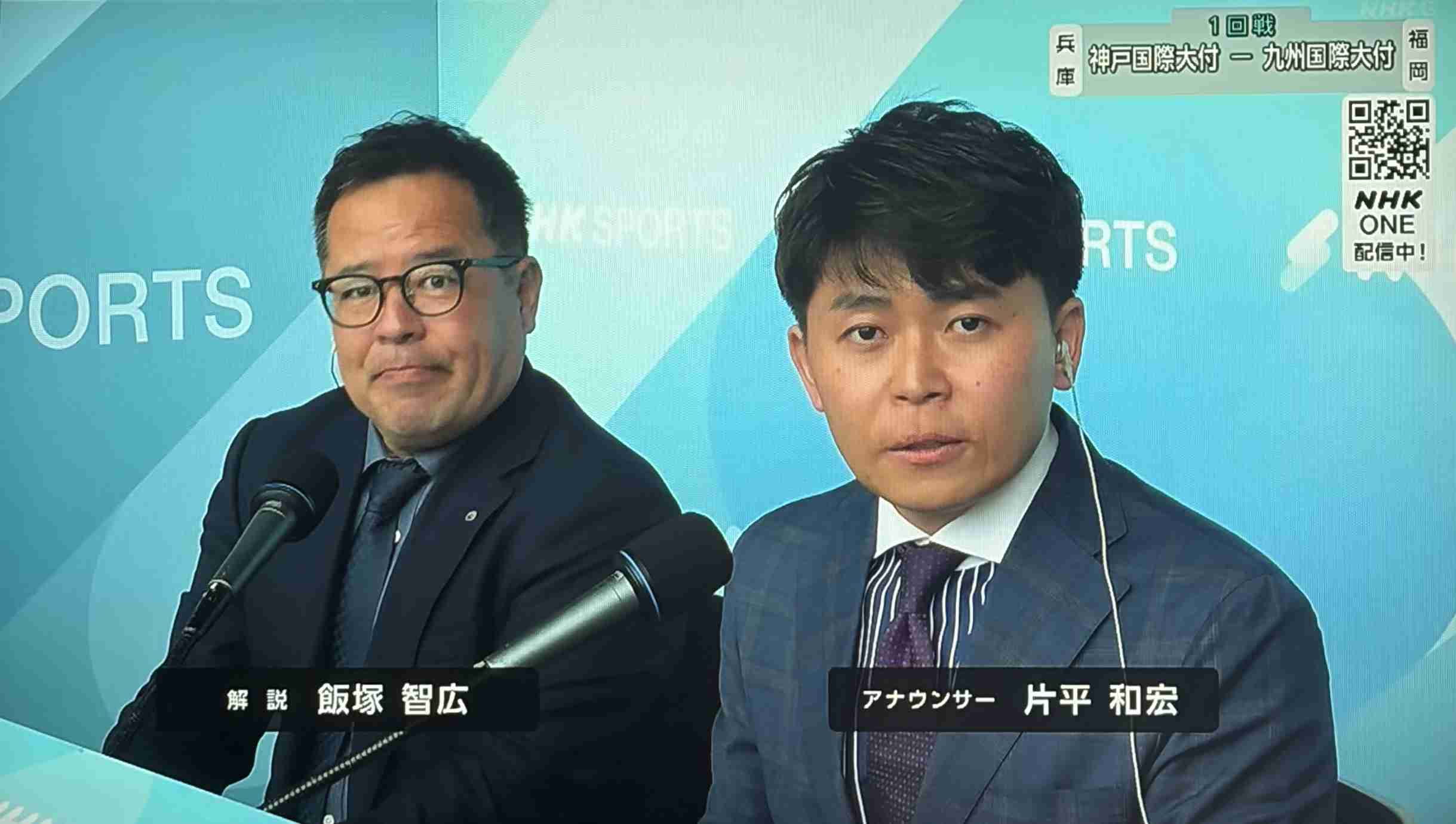 【実況・応援】第98回選抜高校野球大会 4日目