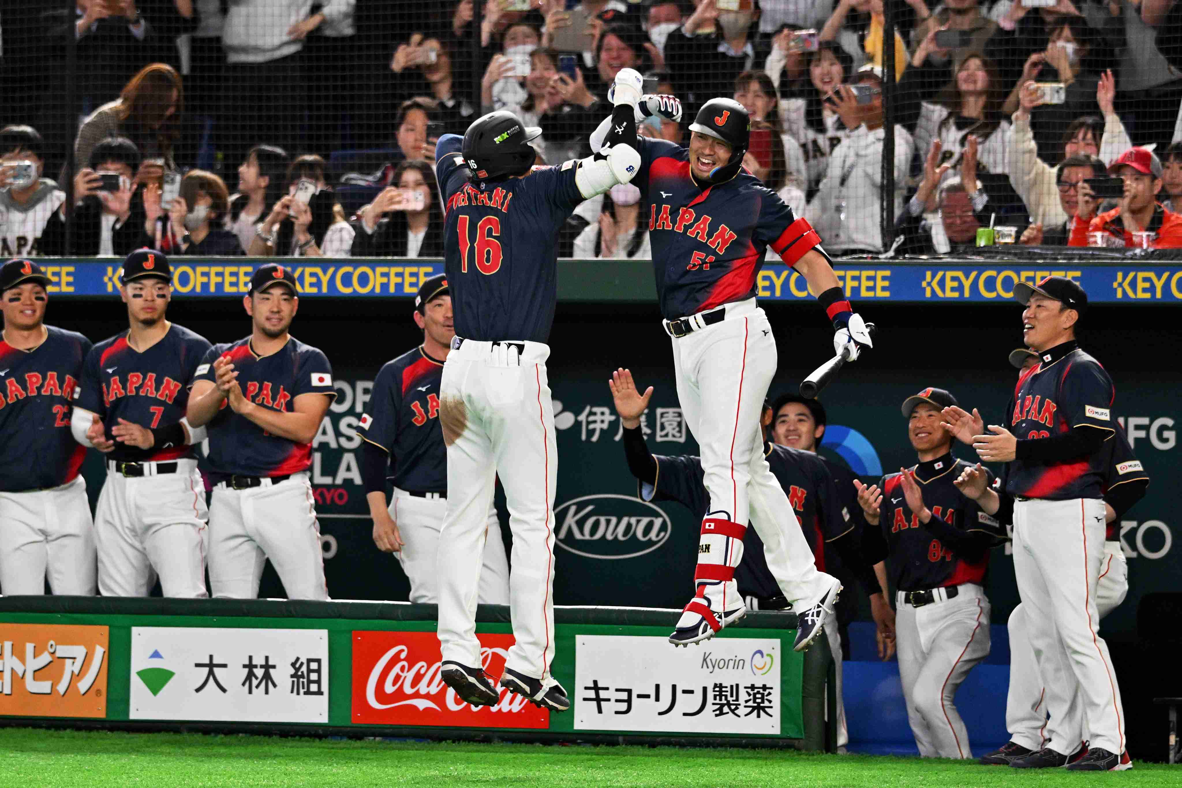 【侍ジャパン】台湾に7回コールド13得点の爆勝発進！　大谷翔平が満塁弾含む3安打5打点でけん引
