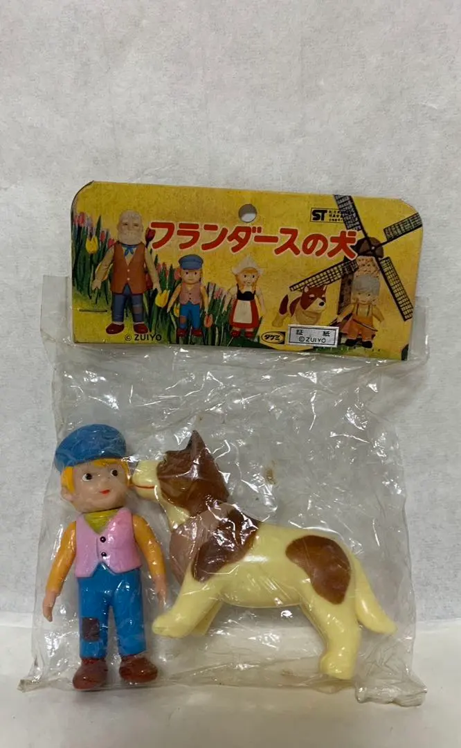 今週成し遂げた事を報告するトピ