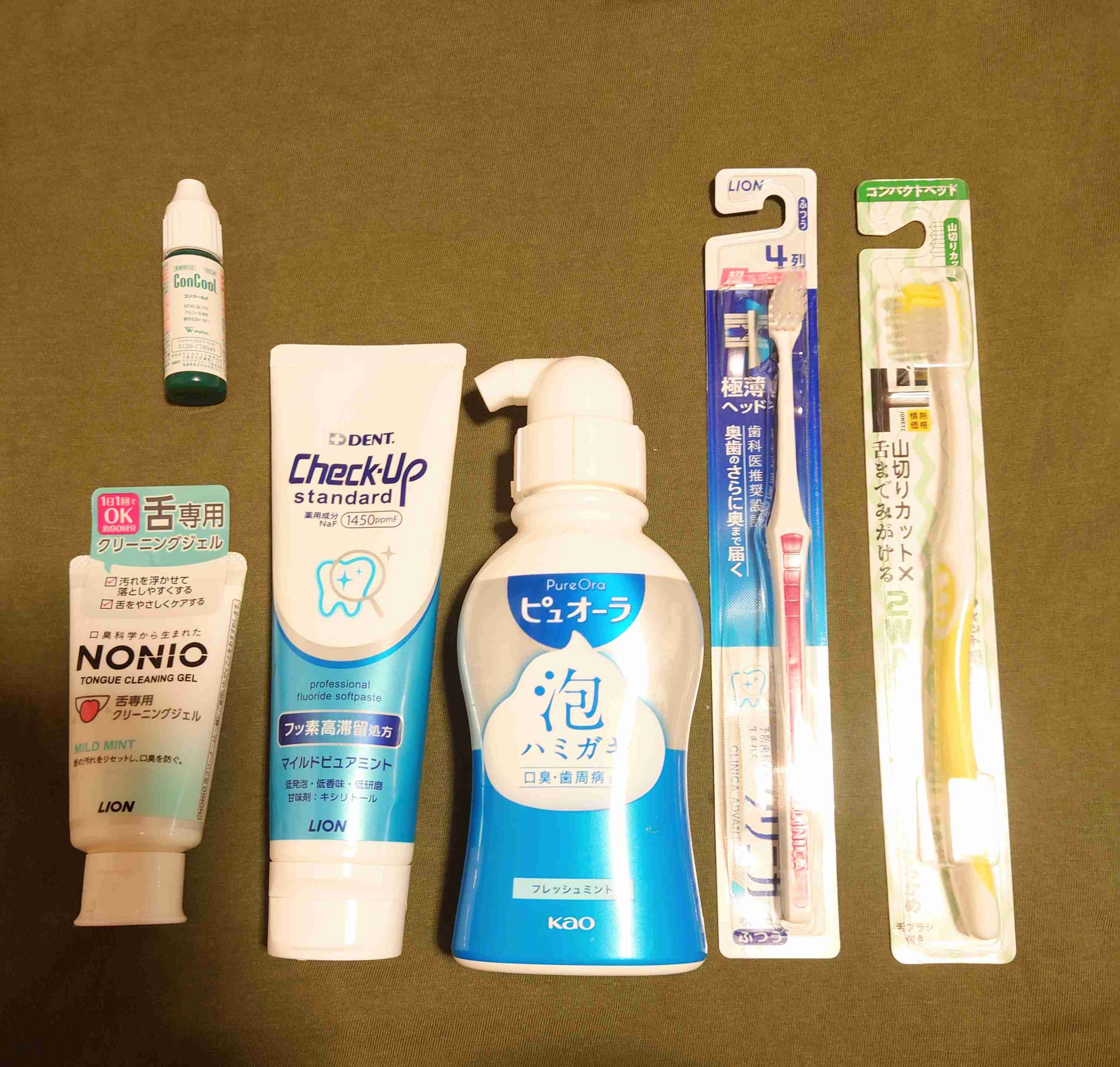 使っている歯磨き粉