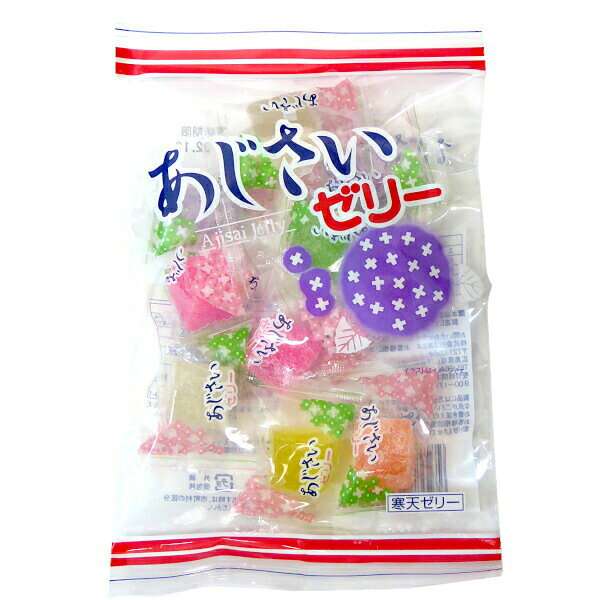 【春】昔のお菓子選手権【選抜】