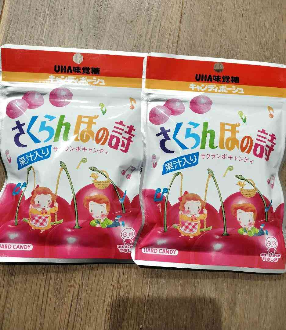 【春】昔のお菓子選手権【選抜】