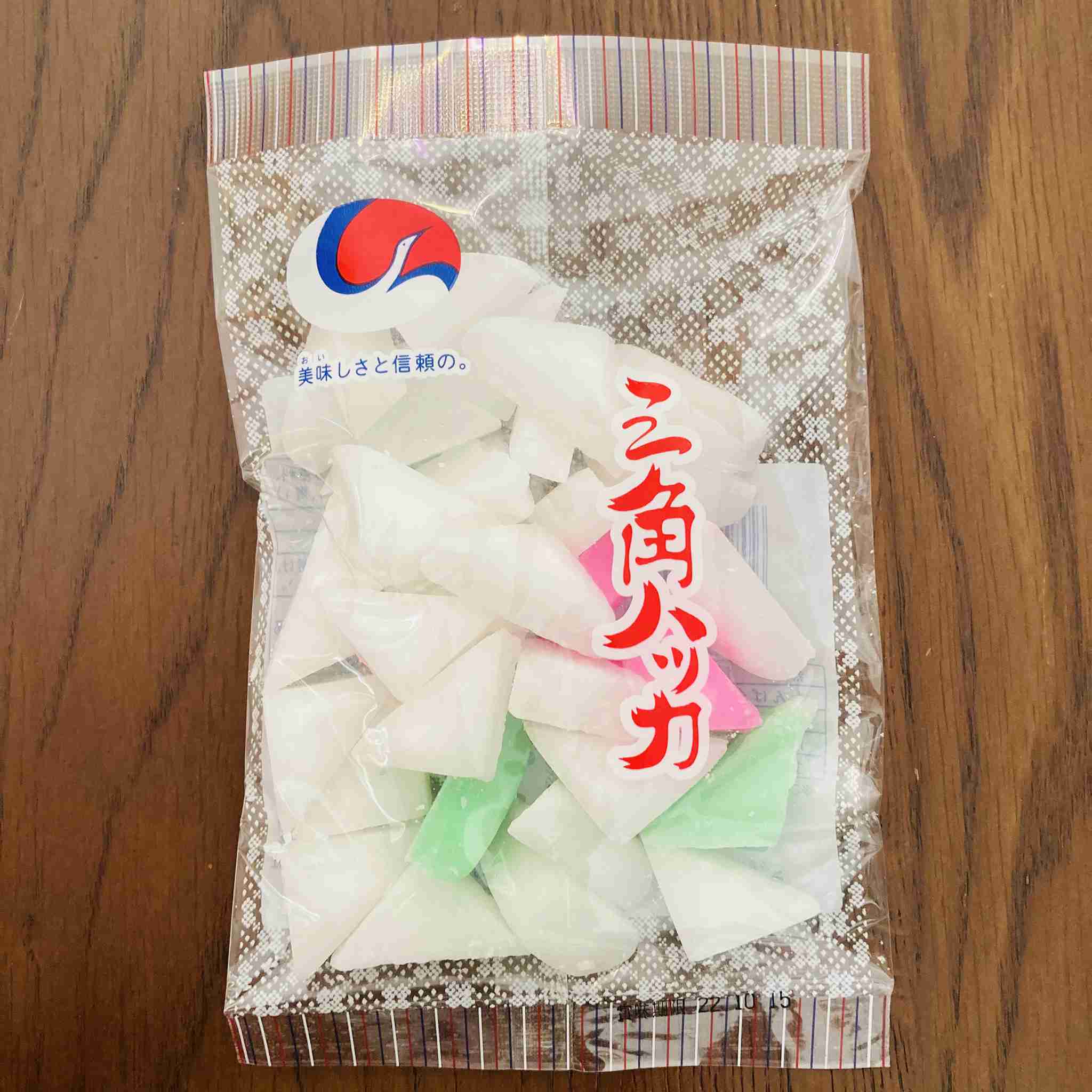【春】昔のお菓子選手権【選抜】