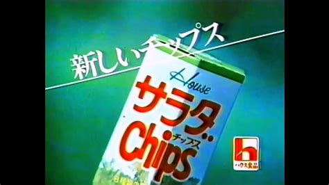 【春】昔のお菓子選手権【選抜】