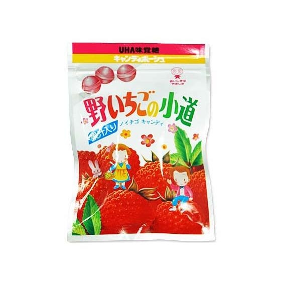 【春】昔のお菓子選手権【選抜】