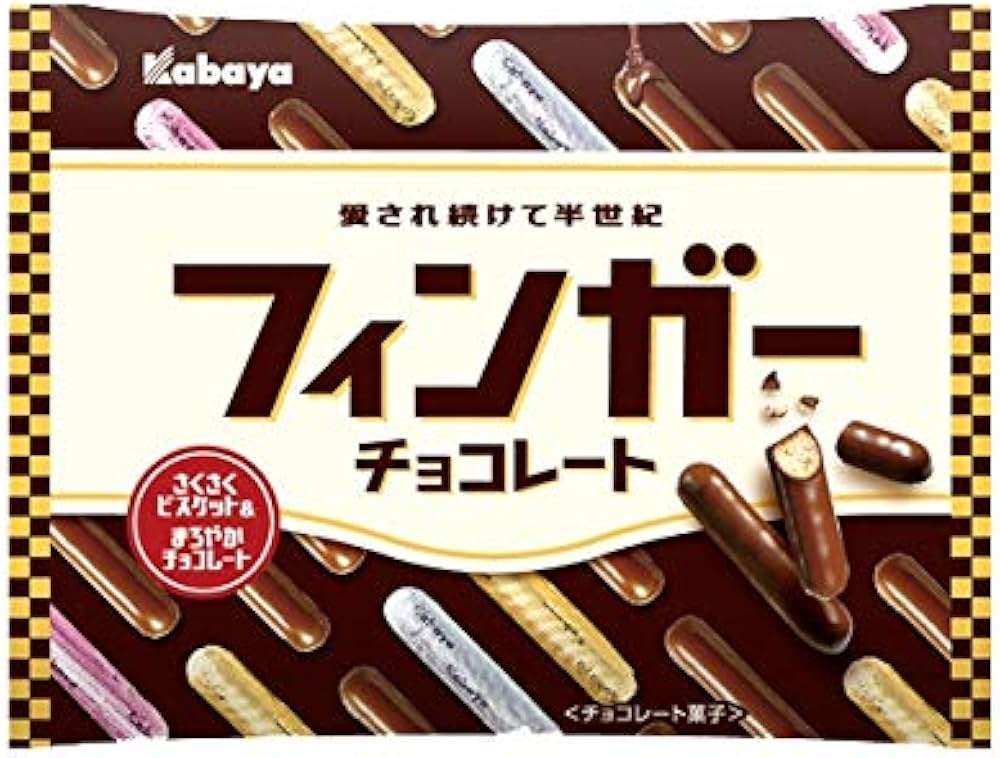 【春】昔のお菓子選手権【選抜】