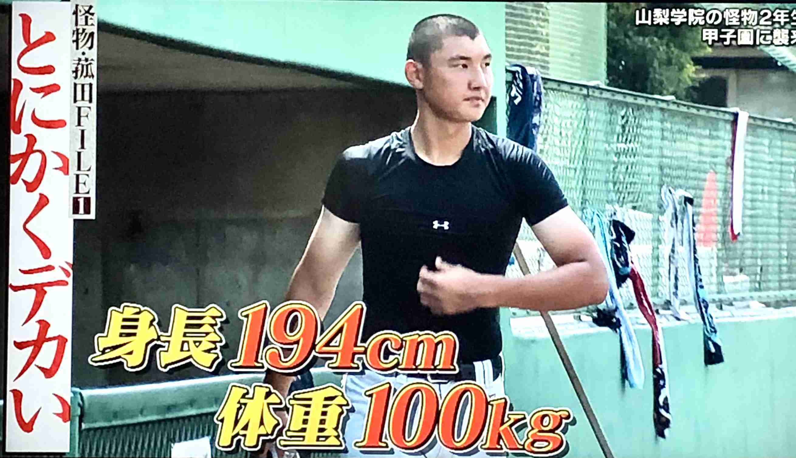【実況・応援】第98回選抜高校野球大会　6日目