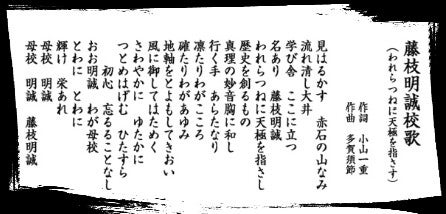 【実況・応援】第98回選抜高校野球大会　6日目