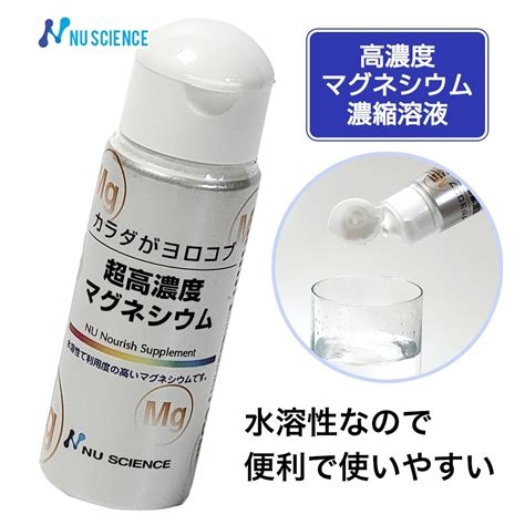 背中をよく攣る!