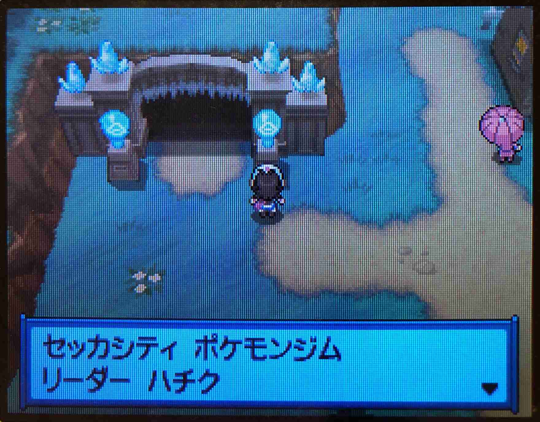 ジムに何持って行ってますか？