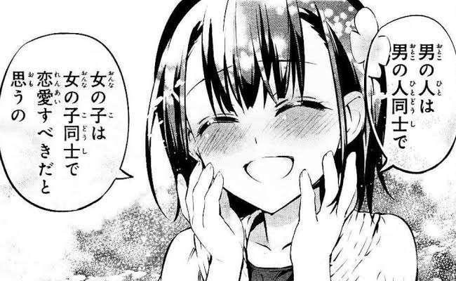｢子どもを産むペナルティ｣が大きすぎる…経済学者が突き止めた｢男女の給料格差｣の