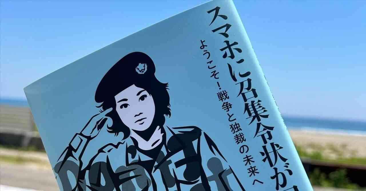 ｢子どもを産むペナルティ｣が大きすぎる…経済学者が突き止めた｢男女の給料格差｣の