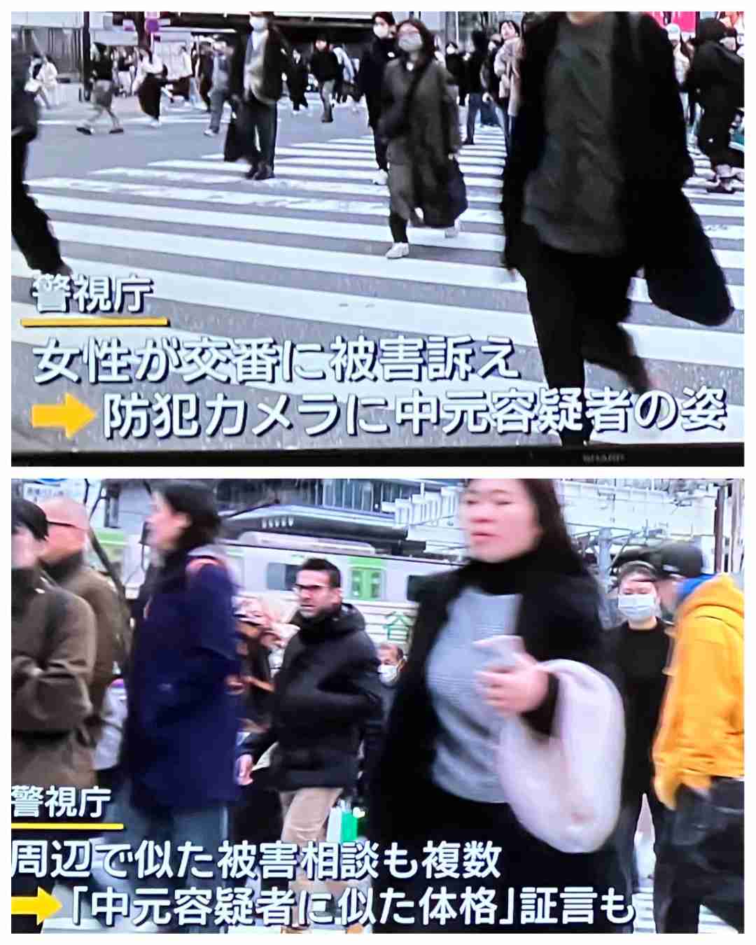 NHK50歳チーフディレクター不同意性交疑いで逮捕　緊急会見で上司ら謝罪「許されない行為」