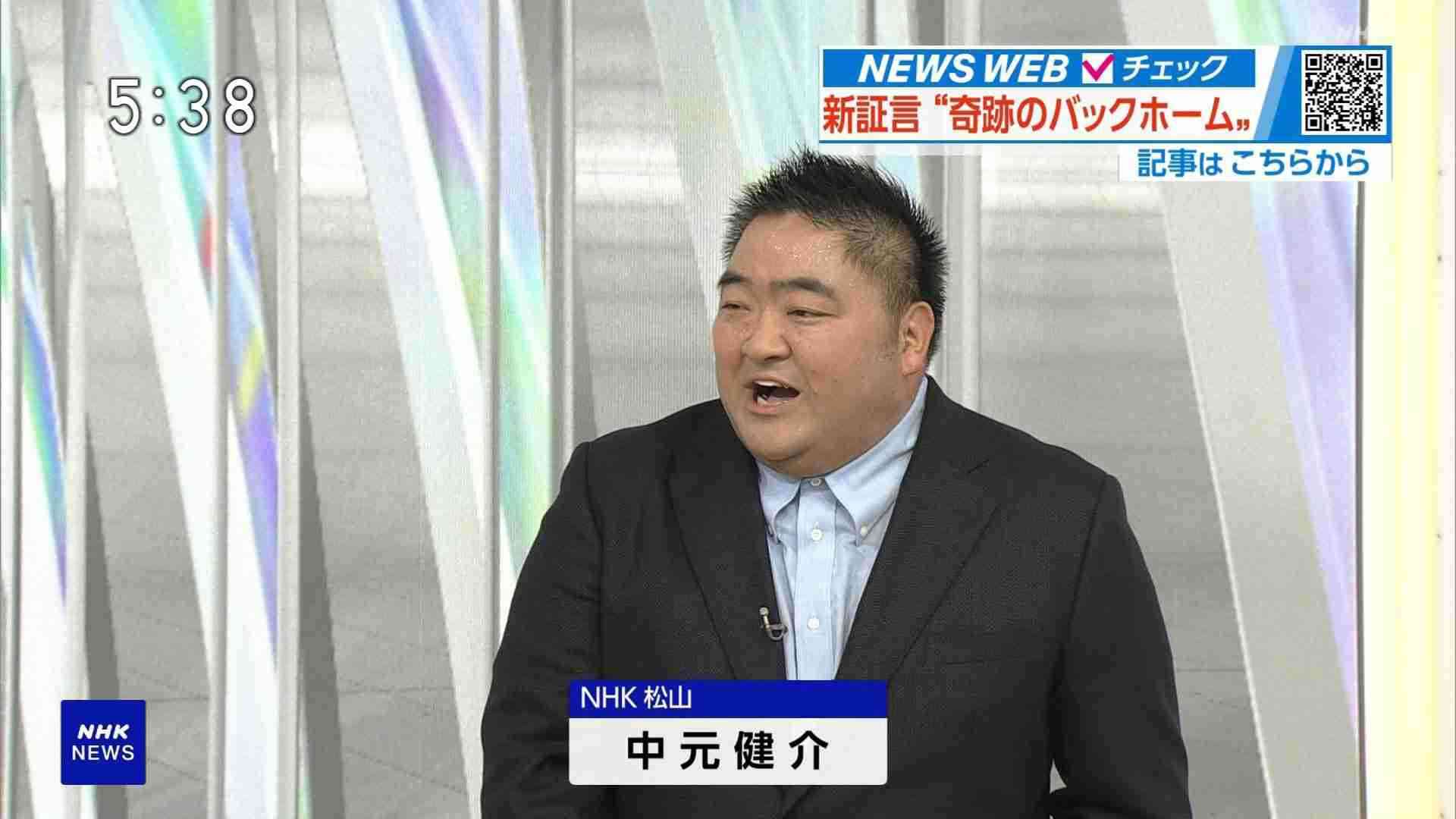 NHK50歳チーフディレクター不同意性交疑いで逮捕　緊急会見で上司ら謝罪「許されない行為」