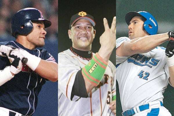 【実況・感想】WBC2026 日本 対 ベネズエラ