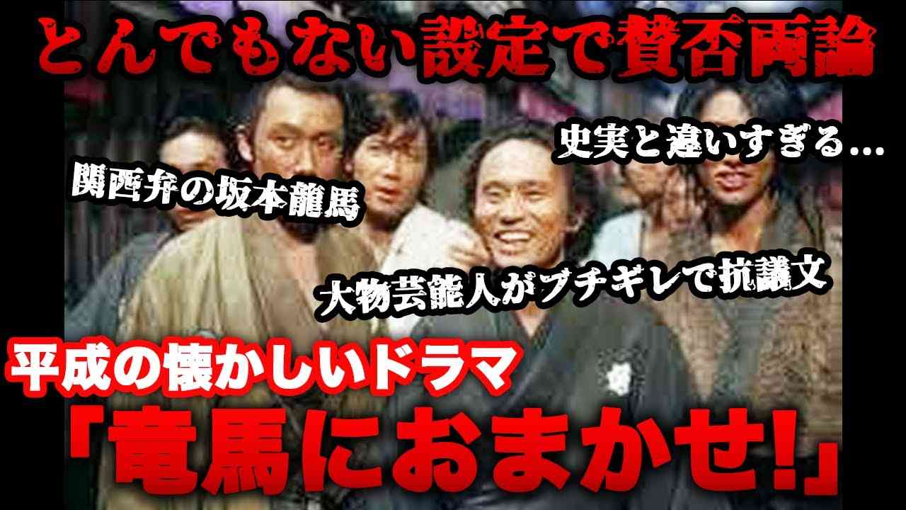 もう一度見たいのにどこにもない作品 Part4