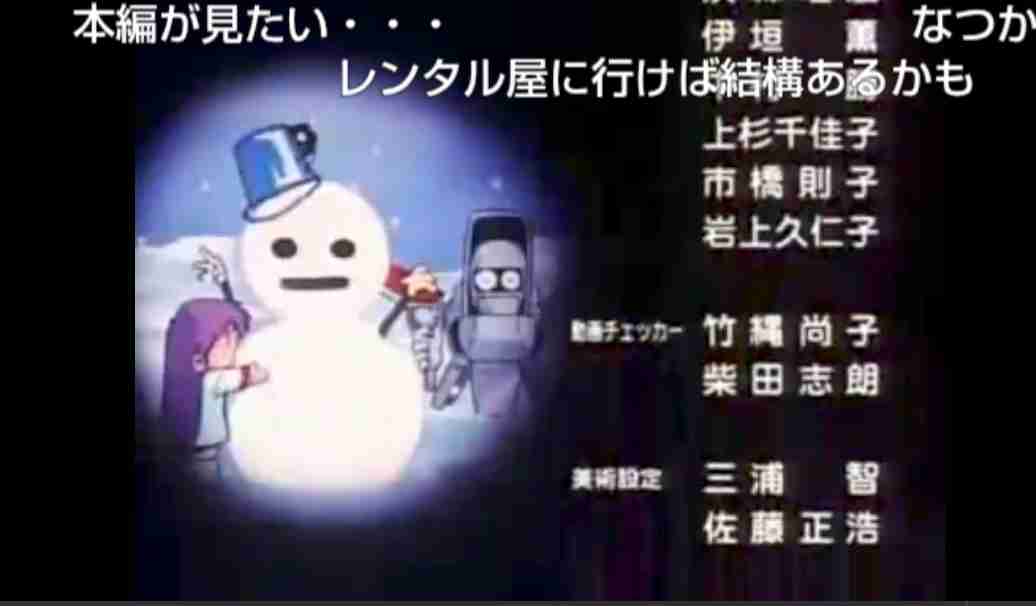 もう一度見たいのにどこにもない作品 Part4