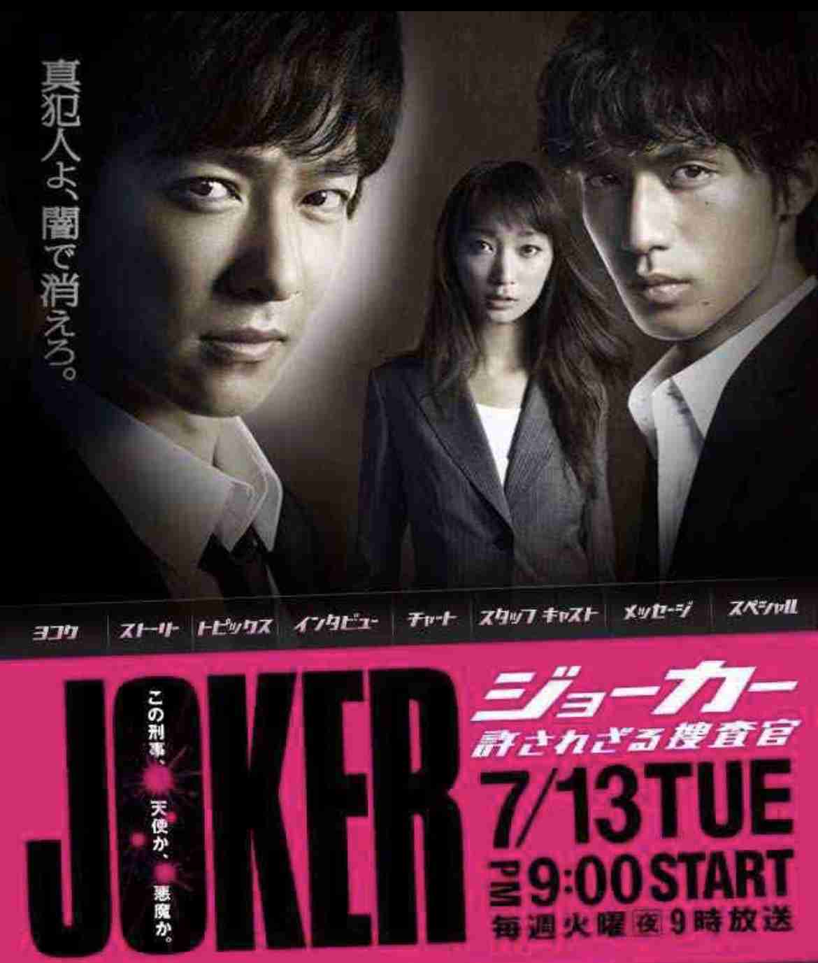 もう一度見たいのにどこにもない作品 Part4