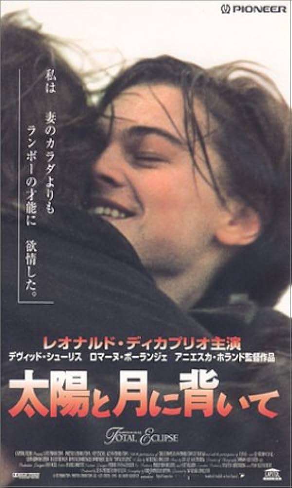 もう一度見たいのにどこにもない作品 Part4