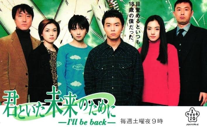 もう一度見たいのにどこにもない作品 Part4