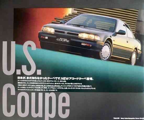 ホンダ、最大6900億円の赤字 上場来初、EV見直しで損失 26年3月期