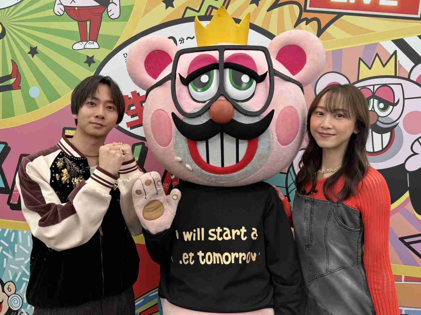 松井玲奈 ロケ後にタモリに食事誘われ「あ、私帰ります」即答 周りの芸人は“お前本気で言ってるのか?”