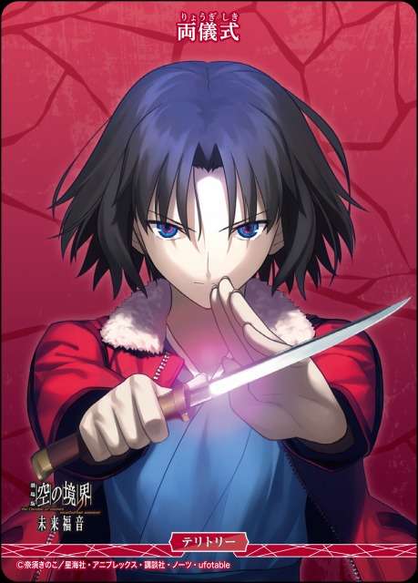 漫画やアニメでかっこいい名前は？