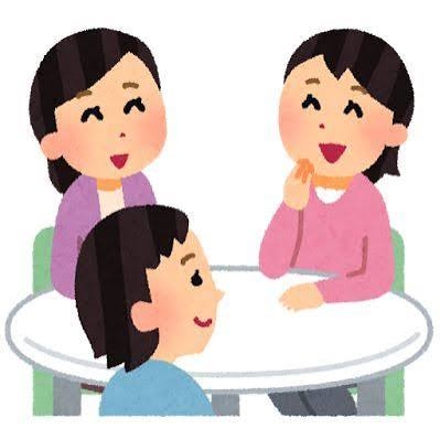 【離婚しな禁止】職場での雑談にすぐ使える一言
