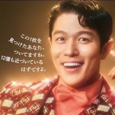 鈴木亮平主演のNetflix映画「シティーハンター」続編が製作決定!森田望智・木村文乃も続投
