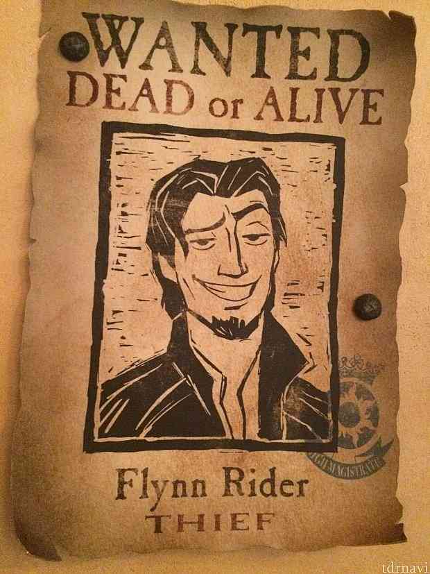 不倫できる状況でしない男