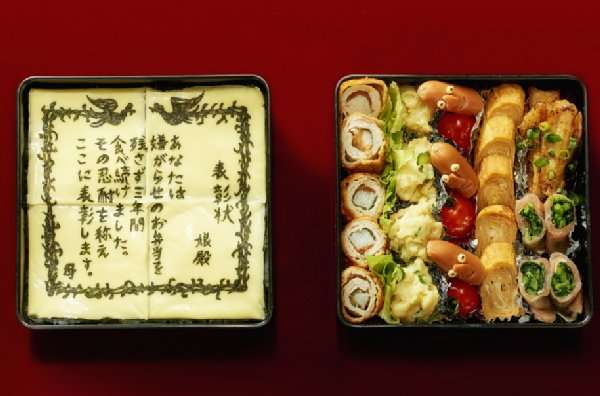 「3年間ありがとう」毎日のお弁当をフォトブックに。卒業を迎えた娘が母へ贈った“世界に一冊”のサプライズ。3年間の「ごちそうさま」が詰まった贈り物