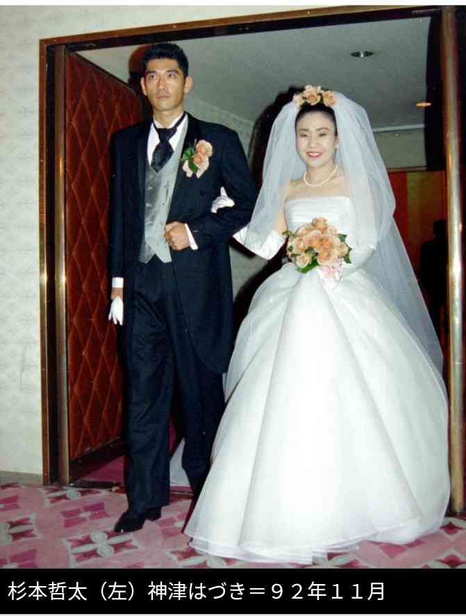 杉本哲太、離婚を発表「それぞれの人生を歩んでまいります」92年に結婚した女優・神津はづきと熟年離婚