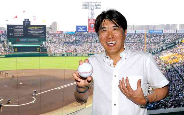 【実況・応援】第98回選抜高校野球大会　開会式・1日目