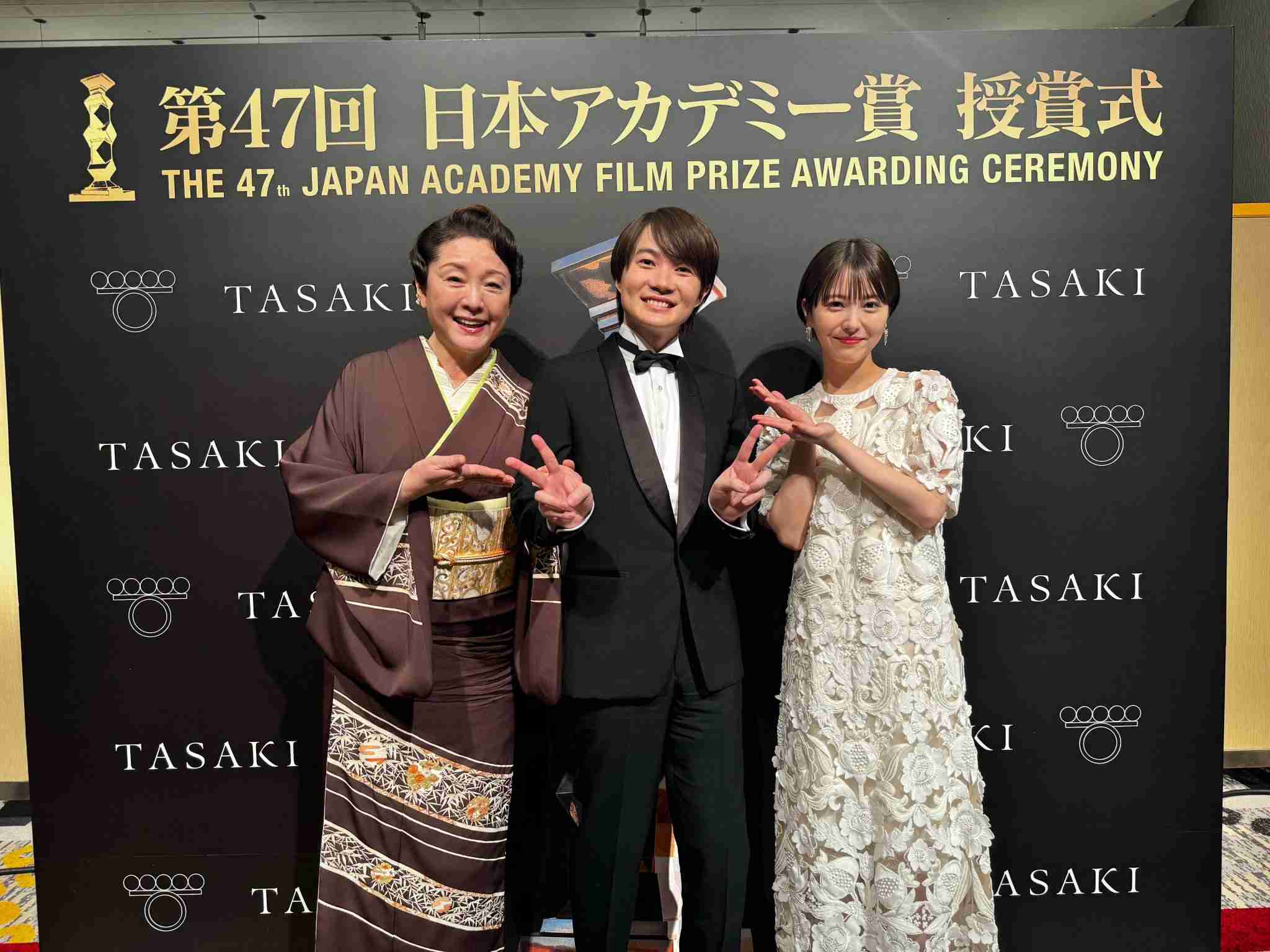 歴代の日本アカデミー賞の衣装が見たい