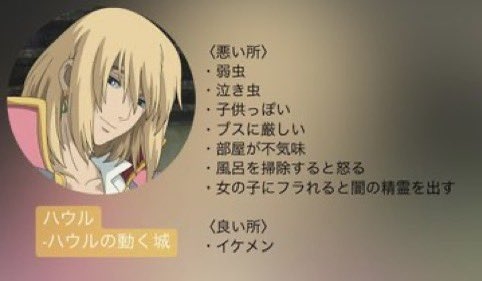 イケメンの画像だけで1000コメントを目指すトピ