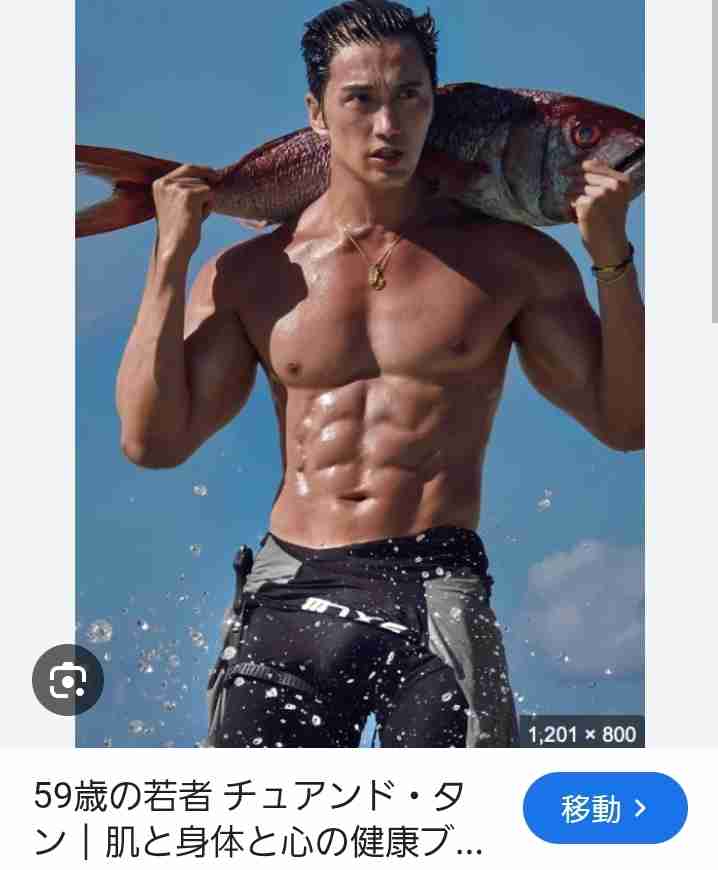 イケメンの画像だけで1000コメントを目指すトピ