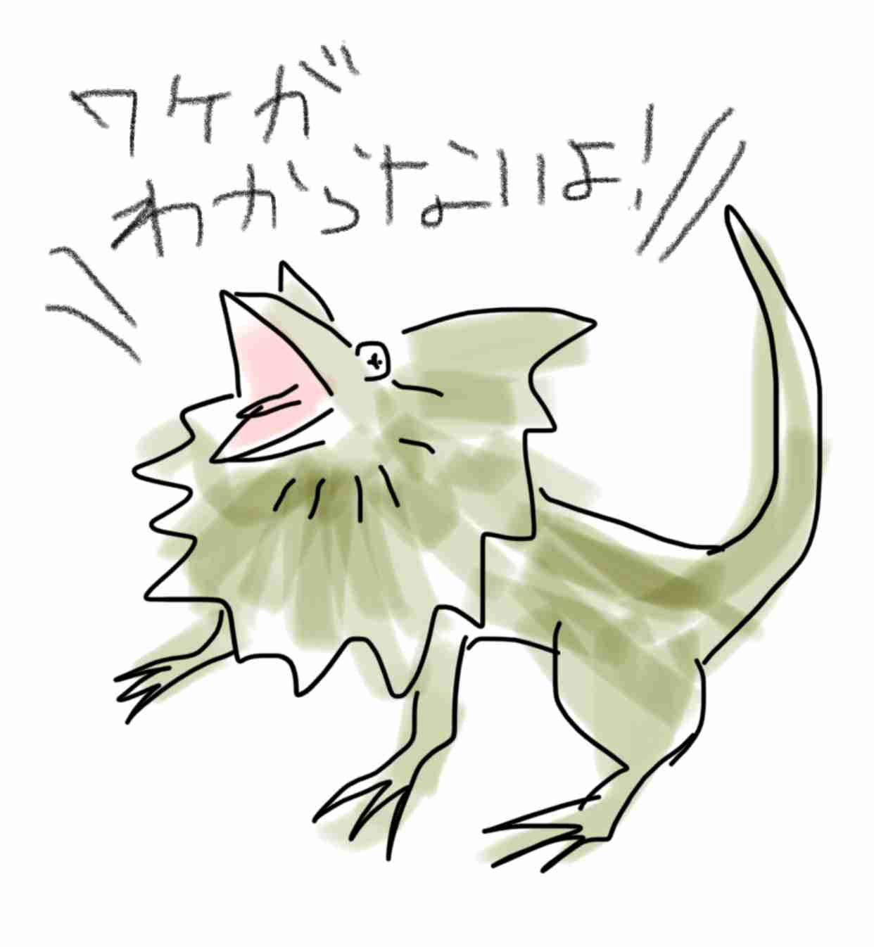 【お絵描き】絵しりとりしよう！【定期】