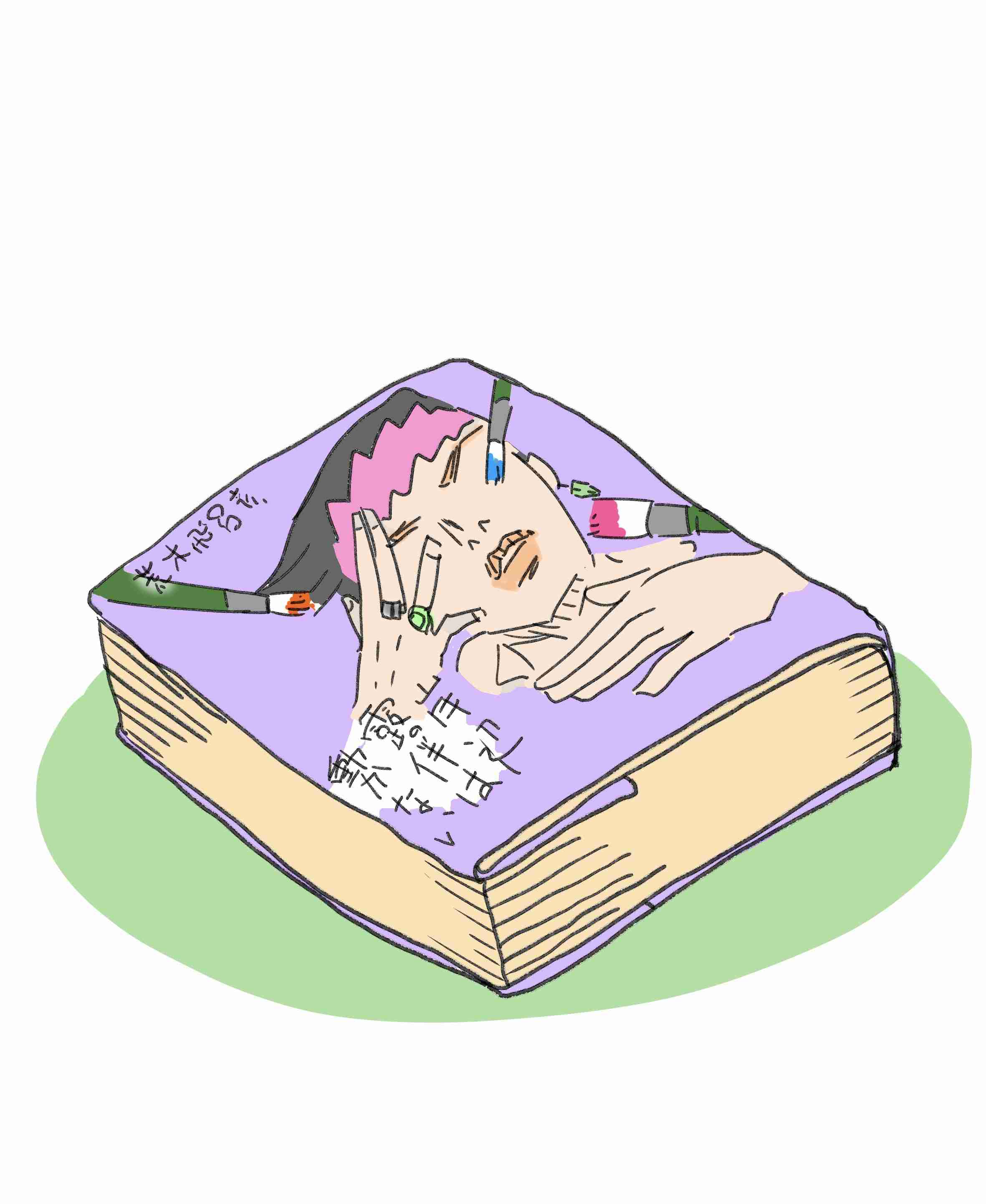 【お絵描き】絵しりとりしよう！【定期】