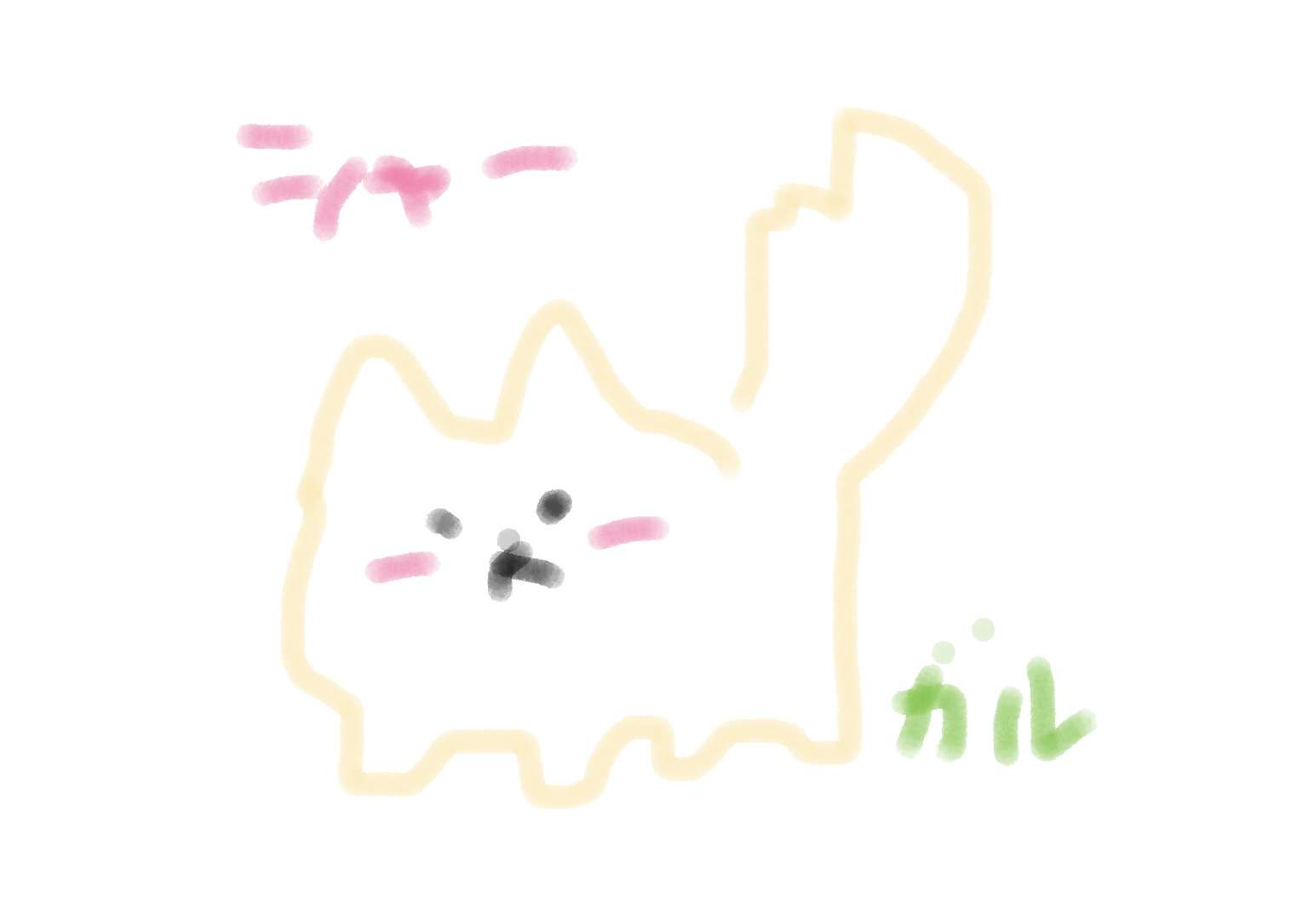 【お絵描き】絵しりとりしよう！【定期】