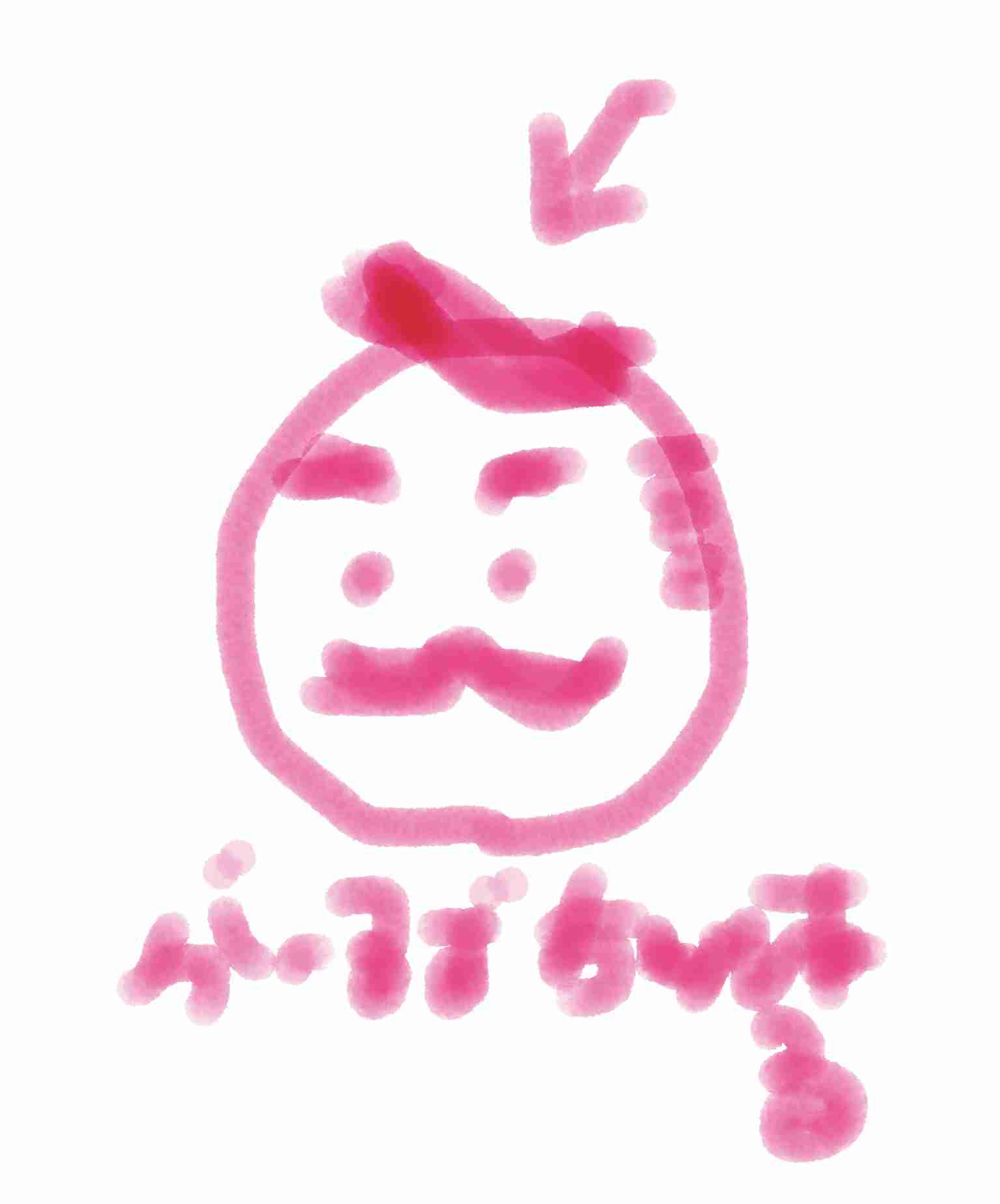 【お絵描き】絵しりとりしよう！【定期】
