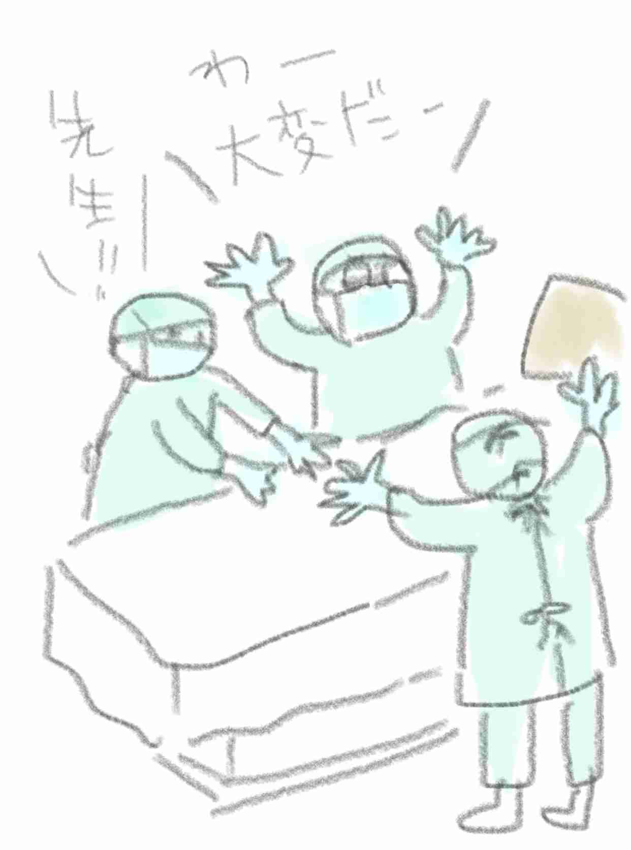 【お絵描き】絵しりとりしよう！【定期】