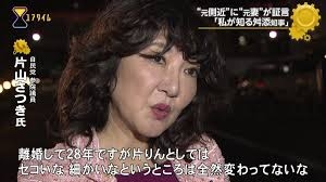 ガールズちゃんねるで一番記憶に残ったコメントpart7