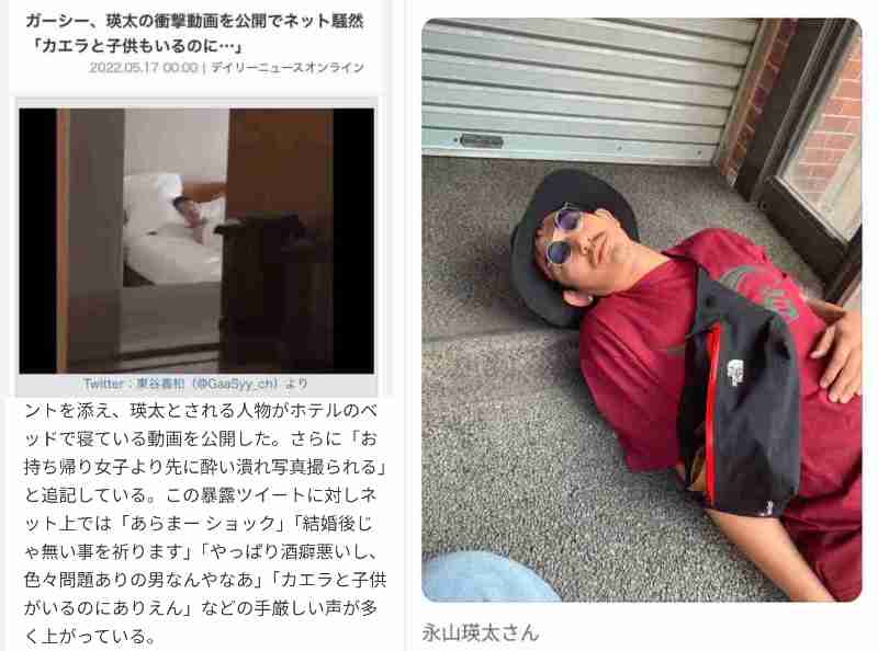 流れてると見ちゃうCM