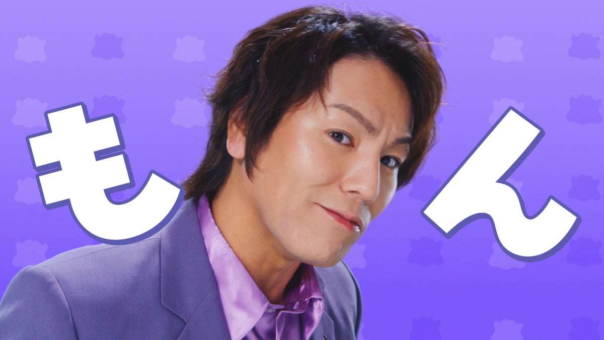 流れてると見ちゃうCM
