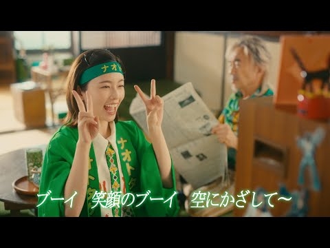 流れてると見ちゃうCM