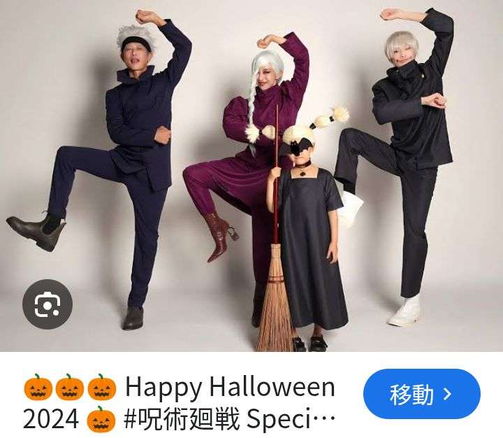 流れてると見ちゃうCM