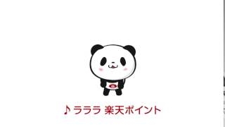 流れてると見ちゃうCM